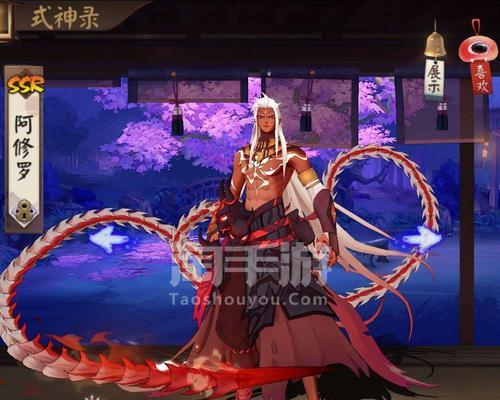 《阴阳师》帝释天御魂搭配攻略（力挽狂澜）