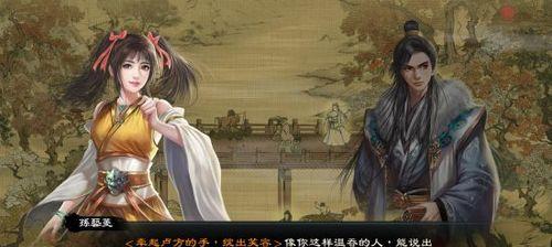 《阴阳师》神乐雅琼飞白获得攻略（神乐雅琼飞白如何快速获得）