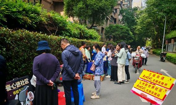 《废土3地下集市》进入方法详解（游戏中如何进入地下集市）