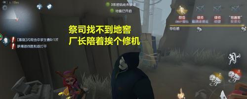 第五人格博士天赋加点攻略（解锁最强大的博士天赋）