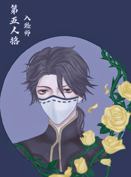 第五人格入殓师攻略（掌握入殓师技能）