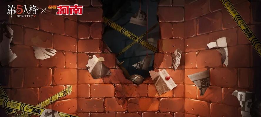 第五人格推理之径（深入探索第五人格推理之径）