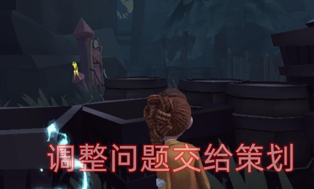 第五人格幸运儿攻略（掌握幸运儿的技巧）