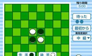 《星痕黑白棋走法详解攻略》（成为黑白棋大师的关键技巧与战略）