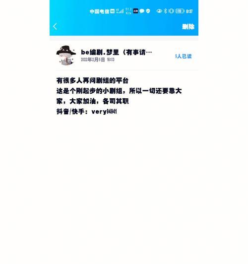 我的门派怎么招人好（游戏中招人秘籍大公开）