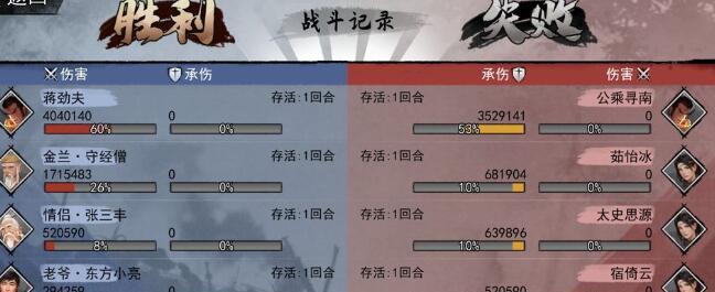 《侠客黑曜巨剑获取攻略》（解锁黑曜巨剑的最佳途径和技巧）