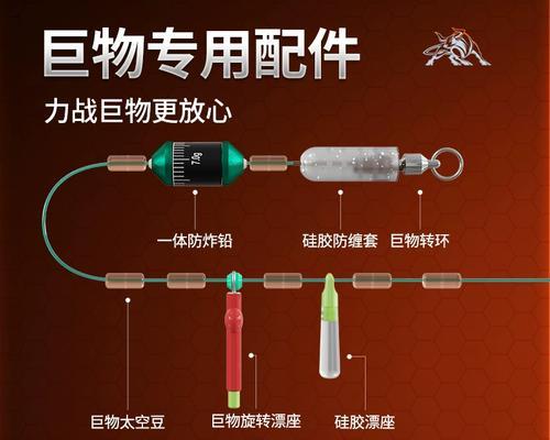 《我的世界手机版0110钓鱼教程》（PE版怎么钓鱼）